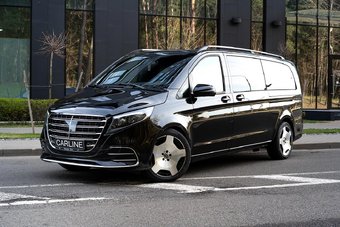 Авто