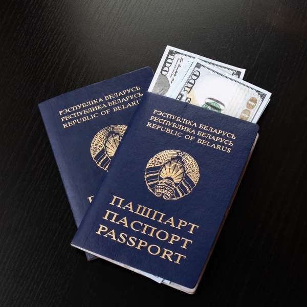 Гражданский паспорт
